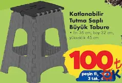 KATLANABİLİR TUTMA SAPLI BÜYÜK TABURE KATLANABİLİR TUTMA SAPLI BÜYÜK TABURE